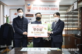 한돈협회, '한돈팜스' 성적 우수농가 시상식 개최