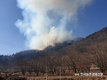 '산불헬기' 총 동원령!...산불 조심!