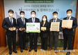 탈 플라스틱 캠페인 '고고챌린지’