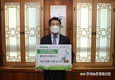 탈 플라스틱 캠페인 '고고챌린지’