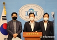 ‘농지투기 의혹’, 박영범 농식품부 차관 사퇴 촉구