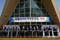 농업분야 빠진 4차 재난지원금 추경...'농특회계' 재원사용 웬 말이냐!