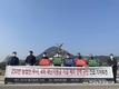 재난지원금 소농중심 30만원씩... 소규모 농어가 재난지원금 지급예산 1,477억원 제한적 반영