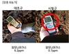 축사용 퇴비부숙 촉진...'생균제+부숙제' 역할로 1석 2조 효과