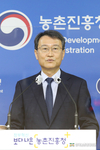 농촌진흥청, 공공·혁신·개방 연구중심 생태계 강화에 탄력 붙인다