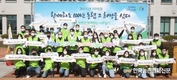 코로나 극복 '영농바우처' 4월 30일까지 신청
