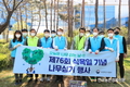 임업인들 '코로나 재난 바우처' 4월 12일부터 신청