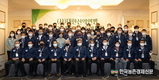 대한산악연맹, 제21대 집행부 제1차 이사회 개최