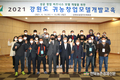가락시장 '출하자 신고' 훨씬 간편해졌습니다
