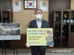 한농대 조재호 총장, 청년 농업인 육성 확대 위한 응원 챌린지 동참