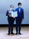 가락시장 대표 공익법인 (사)희망나눔마켓, 우수 기부자 표창
