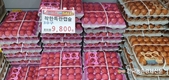 계란수급 '불안불안'... 수입물량 추가 확대키로