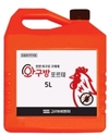 양계농가 와구모 구제제 '와구방 포르테' 선보여