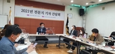 “한우고기 해외시장 수출도 늘려 나가야”