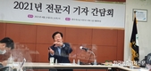 “한우고기 해외시장 수출도 늘려 나가야”