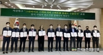 스마트팜 플랜트 수출단지에 관심 커