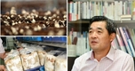 '한국농수산대학' 우수 졸업생 포커스!