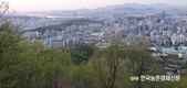 '귀산촌' 교육기관 2차 공개모집