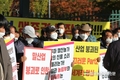 축산경마비상대책위 '온라인마권 발매' 촉구 성명