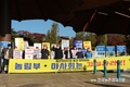 축산경마비상대책위 '온라인마권 발매' 촉구 성명