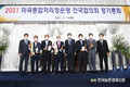 RPC부산물 