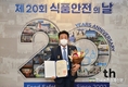 서울우유 