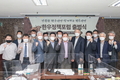 '한우정책포럼' 출범