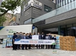 농협물류, 배송차주와 함께 취약계층 나눔활동