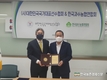 스포츠인들 국산 과일 우수성 홍보
