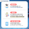 '육포데이'를 아시나요?...6월4일 한우 육포데이