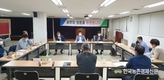 “농가·중도매인·공판장 협력 통해 금요일 도매시장 활성화 추진”