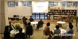 두레생협, 첫 사옥 마련 기념 개소식 겸 현판식 개최