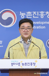 과수화상병, 사과 주산단지에서의 추가확산 차단에 총력