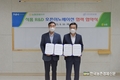 '식품기술사' 노하우 신제품 개발 활용