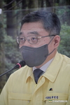 집중호우 빈발 예측...산사태 주의