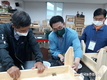 임업인종합연수원-봉화산림조합 교육 가져