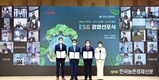 한국농수산식품유통공사 김춘진 사장 취임 100일…성과는?