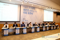 떡볶이 소상공인 생존권 보호 토론회 열려