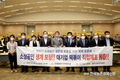 152억원 규모 ‘5G기반 식품안전생산기술’ 사업 추진