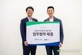 데이터농업 ‘그린랩스’ 트랙터 대표주자 ‘LS엠트론’ 손잡아