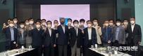 중소 농업인에 도입 용이한 ‘농협형 스마트팜 모델 11종’ 제시