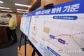 산란계 '질병관리등급제' 시행...차단방역 효과 커질 듯