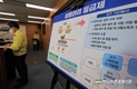 산란계 '질병관리등급제' 시행...차단방역 효과 커질 듯