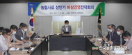 국제 곡물가 '강보합'... 사료시장 수급불안 지속