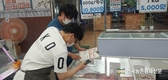 식육판매업소 '축산물 거래신고' 손쉽게 가능