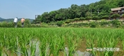 동오농촌재단, 제3회 동오美農사진 공모전