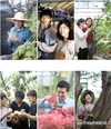 “농사기반 없어도 ‘영농의지’ 높다면 농어촌 인재로 키울 것”