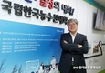 “농사기반 없어도 ‘영농의지’ 높다면 농어촌 인재로 키울 것”