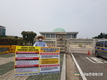 토종닭협회 