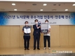 가락시장 '고가평균, 저가평균' 가격 산출방식 바뀐다